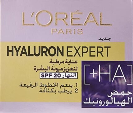 L'Or?al Paris Paris Hyaluron Expert Day Cream - 50ML - Image 3