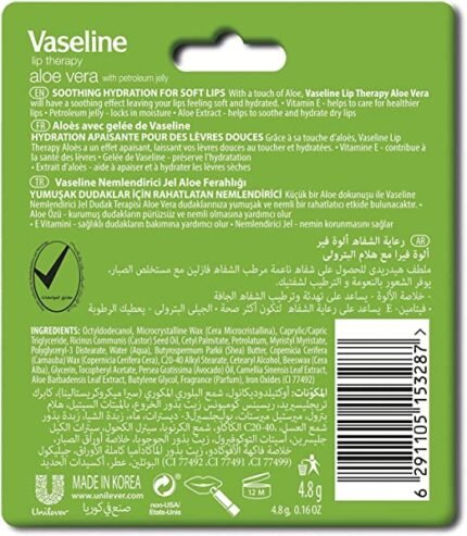 Vaseline Lip Therapy Aloe Vera Balm, 4.8 gms - Image 4