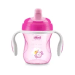 Chicco Advanced Narrow Cup with Hard Spout