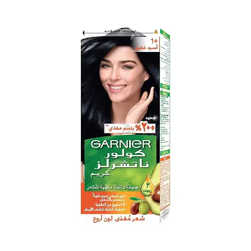 Garnier Colour Naturals Nourishing Permanent Hair Colour Deep Black 1+ (with Natural 3 oil)