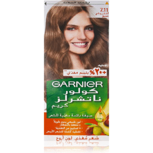 GARNIER Color Naturals 7.11 Deep Ashy Blonde Hair Color
