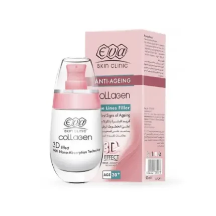 Eva Skin Clinic Collagen Hand Cream 100ml