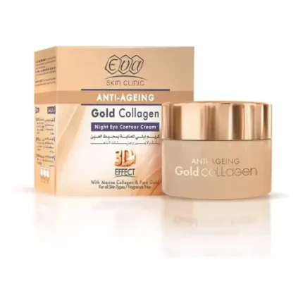 Eva Skin Clinic Gold Collagen Night Eye Contour Cream