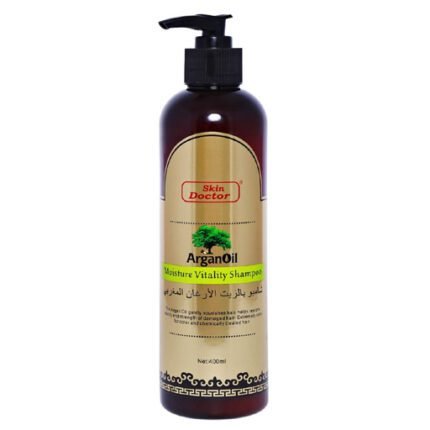 Argan oil shampoo and conditioner - Image 1