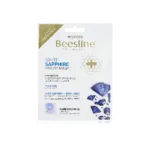 BEESLINE WHITE SAPPHIRE MASK