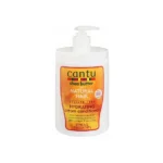 Cantu Shea Butter Hydrating Cream Conditioner