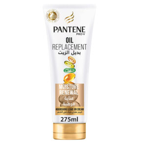 بلسم بانتين برو-في لتجديد الرطوبة للشعر الجاف بدون شطف 275 مل