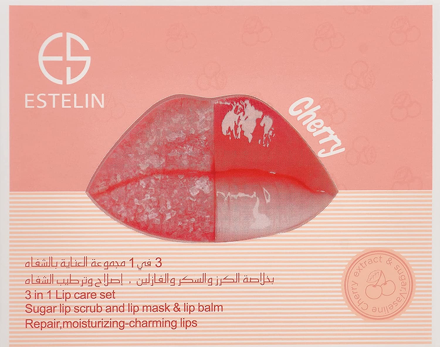 ESTELIN Cherry 3 In 1 Lip Care Set 5G + 5G