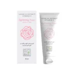 BOBANA - Skin Lightening Cream for face&body, 60 gm