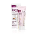 Eva B-White Whitening Cream For Sensitive Areas - 50 G