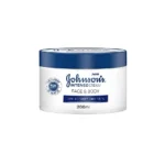 JOHNSON'S Intense Face & Body Cream, Dry to Very Dry Skin, Intense Nourishment, 200ml