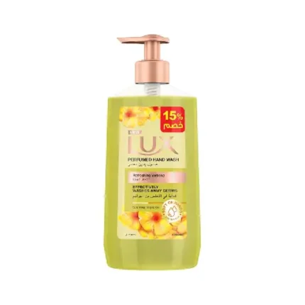 Lux Hand Wash Refreshing Verbena 500ML Promo