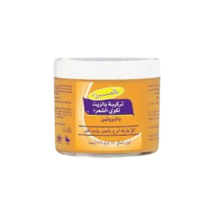 PALMERS PRESSING OILCREAM WITH PROTEIN 150 G