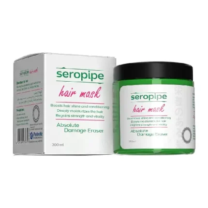 SEROPIPE HAIR MASK 300ML offer 20%discount