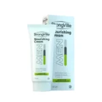 Strongville nourishing cream Men 120 gm