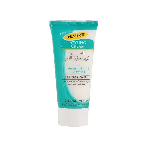 Styling Cream 50gm