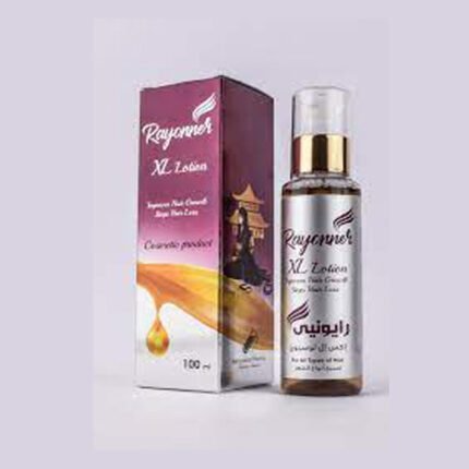 Rayonie XS Liquid 100ml - Image 1