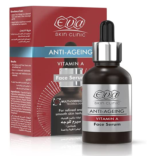 Vitamin A Facial Serum 30 Ml Drahmedelezaby