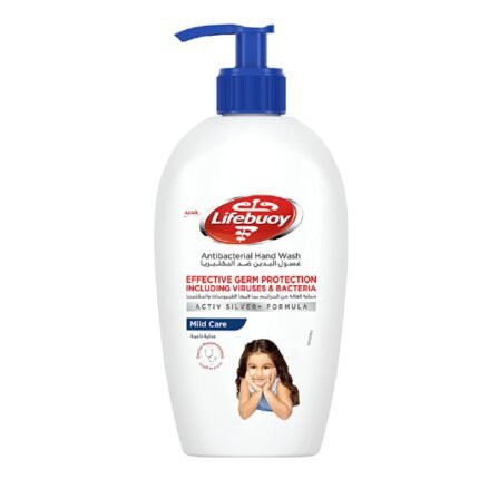 Lifebuoy Hand Wash Mild Care 500ML Promo - Image 1