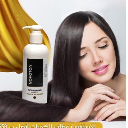 Novoton shampoo 250 ml - Image 1