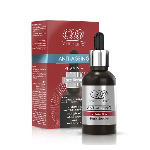 Vitamin A Facial Serum 30 Ml