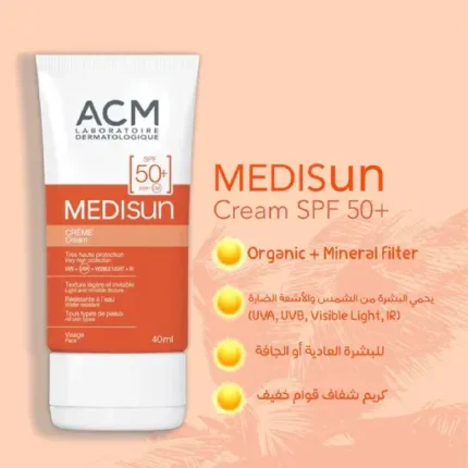 ACM MEDISUN CREAM - SPF 50+ 40 ML - Image 3