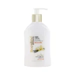 Beeslin Whitening Body Lotion - Bridal Vanilla , 200 Ml