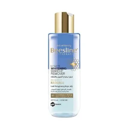 Beesline whitening makeup remover 150ml