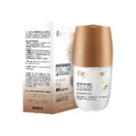 Beesline whitng roll-on offer arabian oud1+1 50 ml