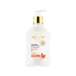 Beesline? Whitening Body Lotion - Papaya