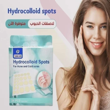 Cure Aid Hydrocolloid spots Patches for Acne, Cold Sores 24 Count