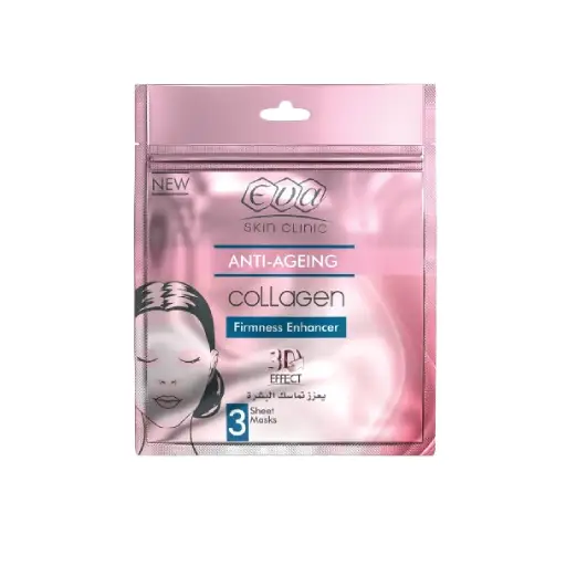 Eva Skin Clinic Collagen Sheet Mask