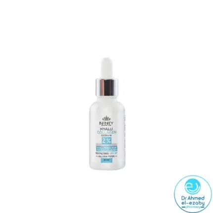 INFINITY HYALU COLLAGEN SERUM 2% 30ML - Image 2