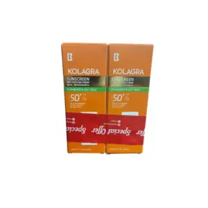 KOLAGRA SUNSCREEN SPF50+ GEL CREAM 1+1 OFFER 50ML محلى