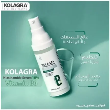 Kolagra Niacinamide 10% + Zinc PCA 1% Serum 30ml - Image 2