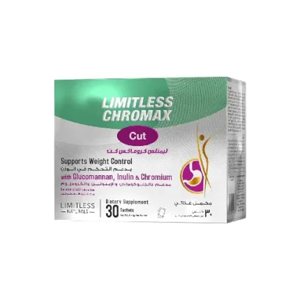 LIMITLESS CHROMAX CUT 30SACHETS