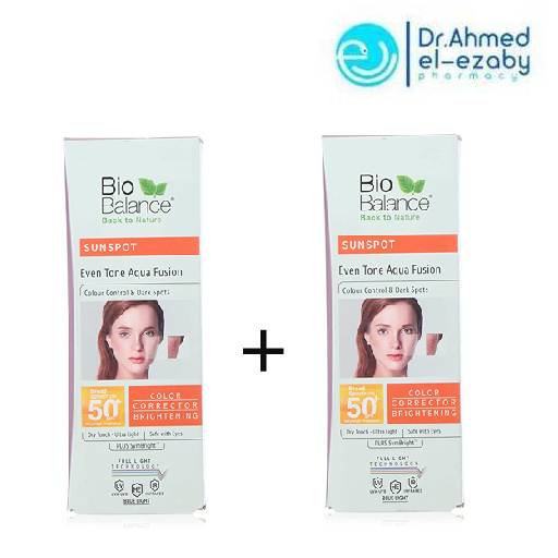 ISIS UVEBLOCK 80 INVISIBLE CREAM 40ML - Drahmedelezaby