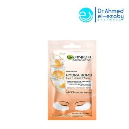 Garnier Hydra Bomb Eye Anti Dark-Circles Tissue Mask With Orange Juice - Image 1