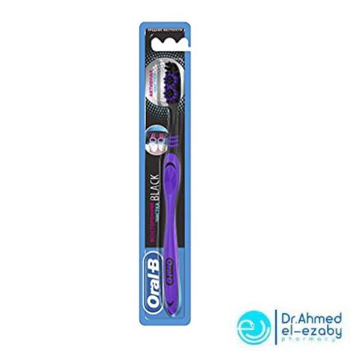 OralB Toothbrush, Black Drahmedelezaby