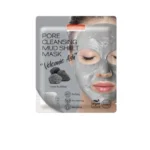 PUREDERM Pore Cleansing Mud Sheet Mask 15g