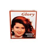 Glory Henna Pack of 6, 10 gm - Mahogany