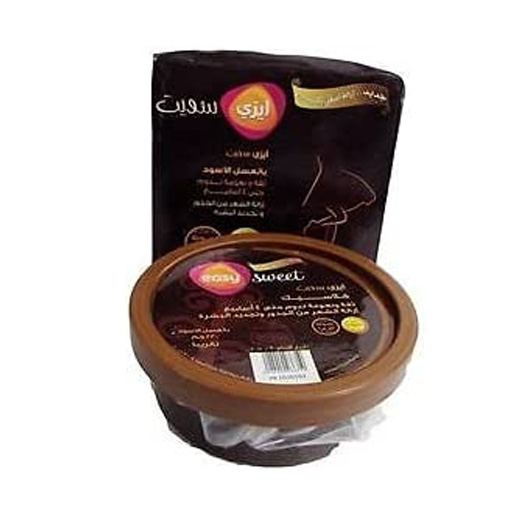 Easy Sweet Sugaring Paste Molasses Natural Hair Removal Halawa Easy