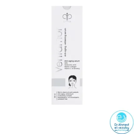 Ventamor whitening serum 50 gm - Image 1