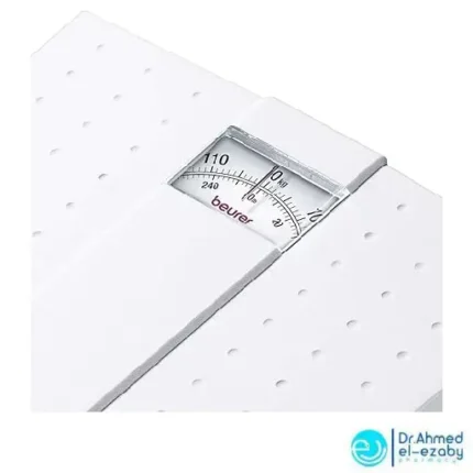 Beurer MS 01 Mechanical Bathroom Scale - Image 2
