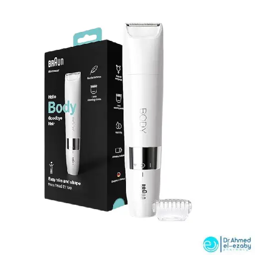 Braun BS1000 Compact Body Trimmer - Drahmedelezaby