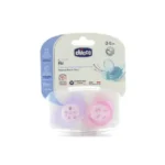 CHICCO Silicone Soother Blue 4M+ 2pcs