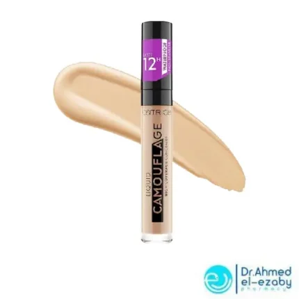 Catrice | Liquid Camouflage High Coverage Concealer | Ultra Long Lasting Concealer | Oil & Paraben Free | Cruelty Free (020 | Light Beige) - Image 2