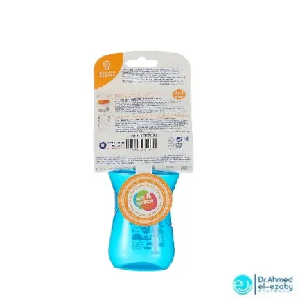 Chicco Easy Cup with Fixed Rim - Image 3