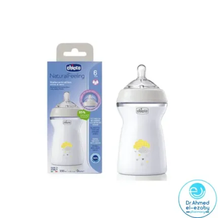 Chicco Naturalfeeling Bottle 330Ml Fast Flow 6M+ Silicone - Image 2