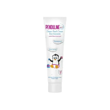 PENDULINE DIAPER RASH CREAM 75ml